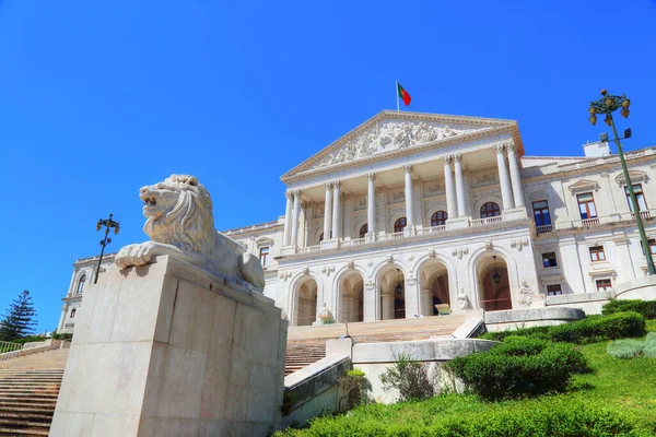 Parlamento binası, Cumhuriyet Meclisi, Lizbon