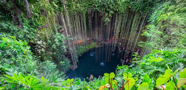 Kil Cenote Located Northern Center Yucatan Peninsula Part Kil Archeological — Stock Photo, Image