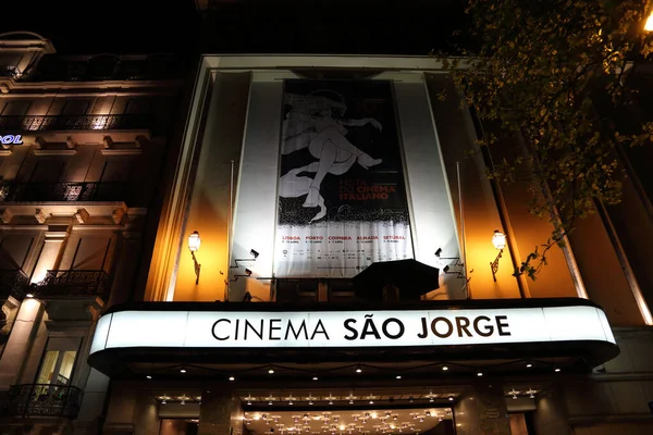 Lisabon Kino Svatý Jiří — Stock fotografie