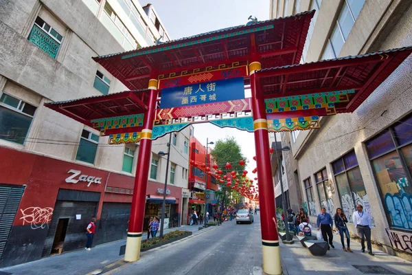 Mexico City Mexico 12April 2018 Chinatown Historic Part — Stock Photo, Image