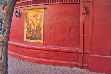 Santiago de Chile, Şili-20 Mayıs 2017: Eski şehir merkezindeki tarihi binalar