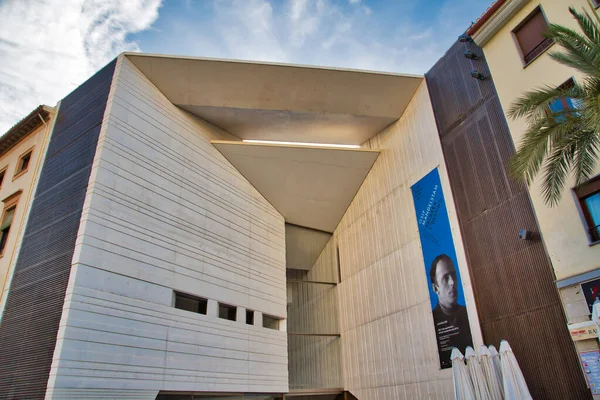 Granada Spain October 2017 Federico Garcia Lorca Center Royal Cathedral — Stock Photo, Image