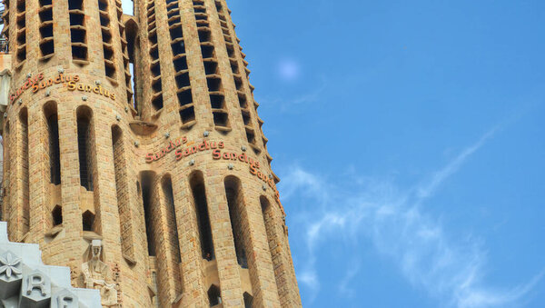 Famous Antonio Gaudi Sagrada Familia Cathedral, Tower close-up