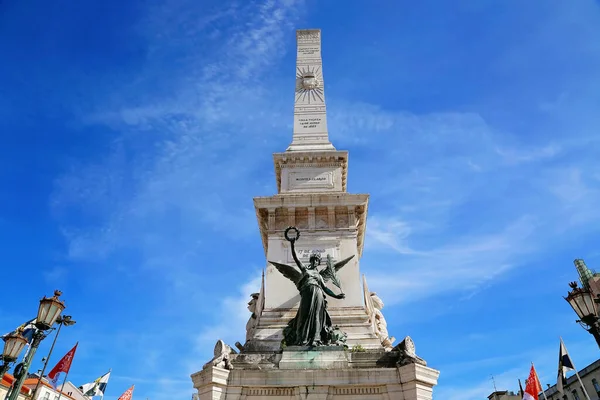 Plaza Independencia Praca Restauradores Centro Histórico Lisboa Portugal — Foto de Stock