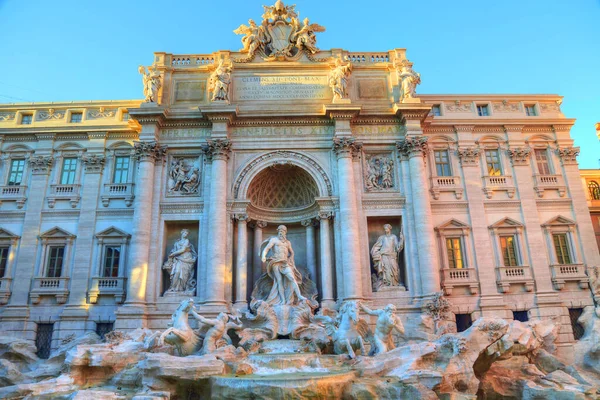 Rom Berühmter Trevi Brunnen Fontana Trevi Bei Sonnenuntergang — Stockfoto