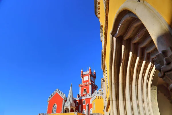 Pena Palota Sintra Portugália — Stock Fotó