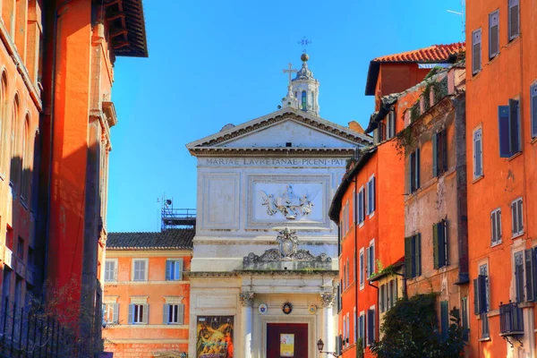 Rome Streets Historic Part Town — Stock Photo, Image