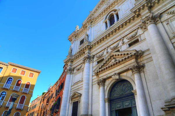 Улицы Венеции Рядом Площадью Святого Марко — стоковое фото