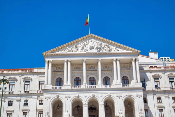 Parlamento binası, Cumhuriyet Meclisi, Lizbon