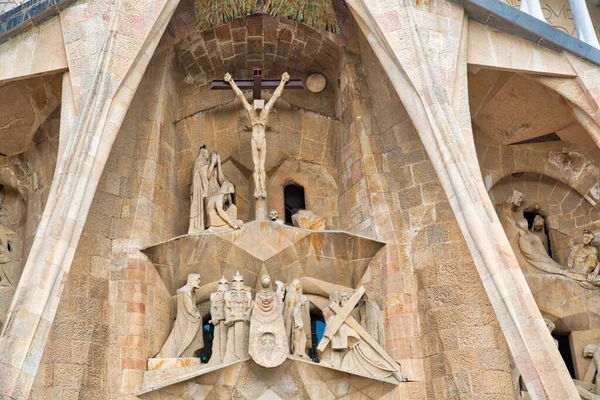 Famosa Catedral Sagrada Família Antonio Gaudi Outubro Barcelona 2016 — Fotografia de Stock