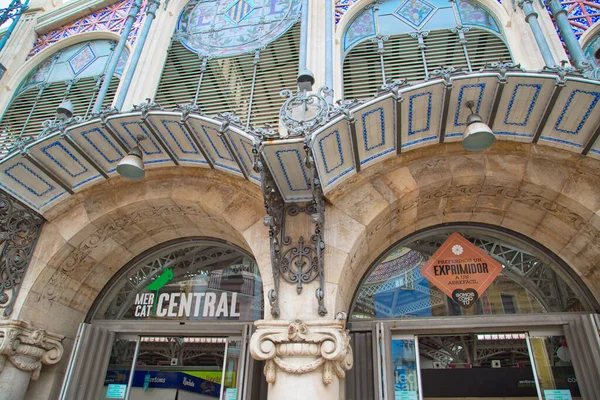 Valencia España Octubre 2017 Mercado Central Ciudad Mercado Central — Foto de Stock