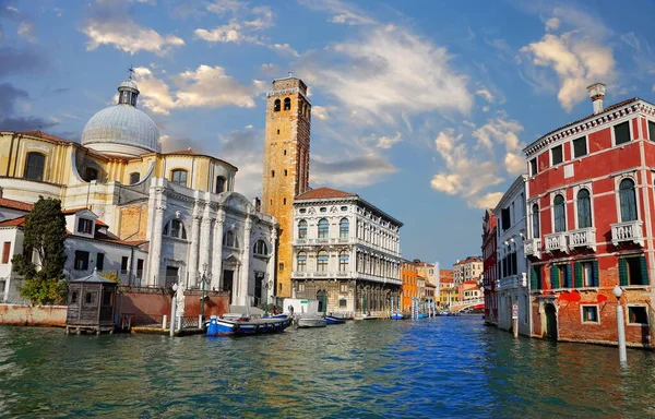 Calles Venecia Italia Viajes — Foto de Stock