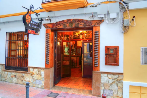 Ronda Andalucia Spain October 2017 Restaurants Famous Old Town Ronda — Stock Photo, Image