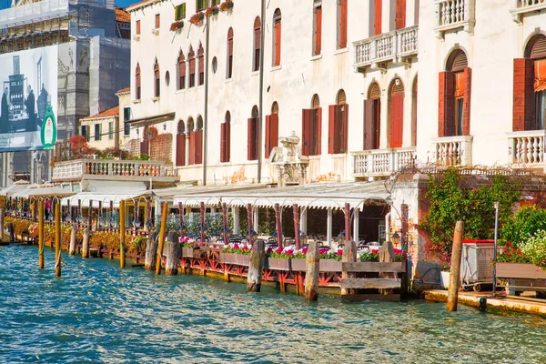 Veneza Itália Abril 2019 Canais Gôndolas Veneza Torno Praça São — Fotografia de Stock