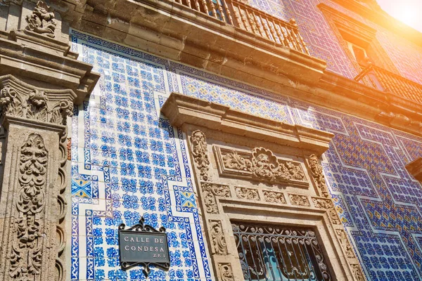 Mexico City Streets Historic Center — Stock Photo, Image