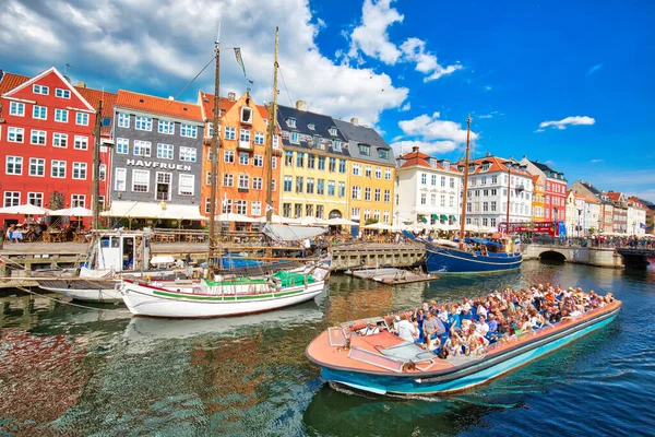 Copenhague Dinamarca Agosto 2018 Famosa Bahía Nyhavn New Harbour Copenhague —  Fotos de Stock