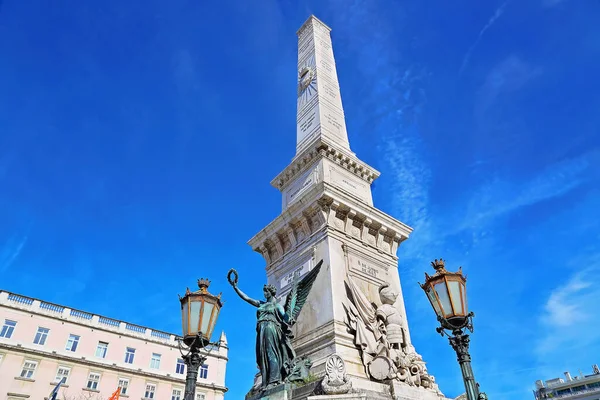 Unabhängigkeitsplatz Praca Restauradores Historischen Stadtzentrum Von Lissabon Portugal — Stockfoto