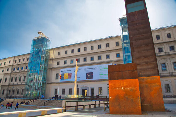 Мадрид, Испания-11 октября 2017 года: Мадридская Королевская музыкальная консерватория