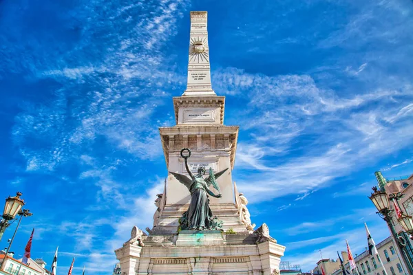 Lisboa Portugal Octubre 2018 Monumento Plaza Independencia Lisboa Praca Restauradores — Foto de Stock