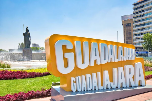 メキシコ グダラハラ2018年4月10日 グアダラハラ歴史的中心部のランドマーク ミネルバ記念碑 — ストック写真