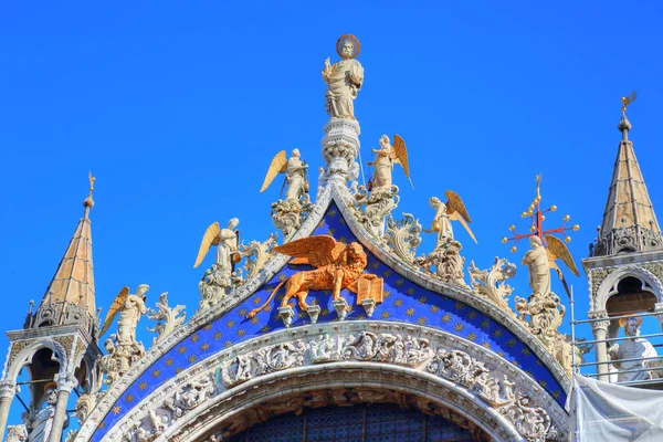 Veneza Basílica São Marcos — Fotografia de Stock