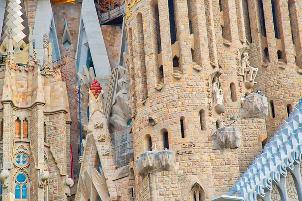 Barcelona Catalonia España Octubre 2017 Famoso Antonio Gaudí Sagrada Familia —  Fotos de Stock