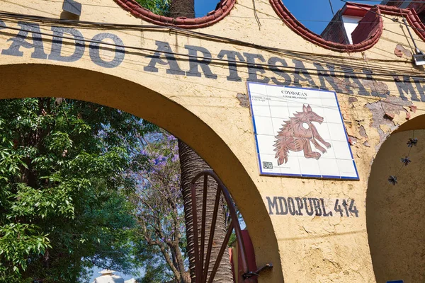 Coyoacan Μεξικό Απριλίου 2018 Artisan Market Mercado Artesanal Στο Ιστορικό — Φωτογραφία Αρχείου