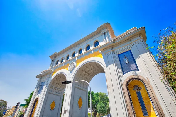 Famous Arches Guadalajara — Stock Photo, Image