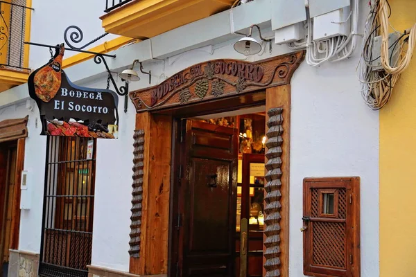 Calles Del Centro Histórico Ronda España — Foto de Stock