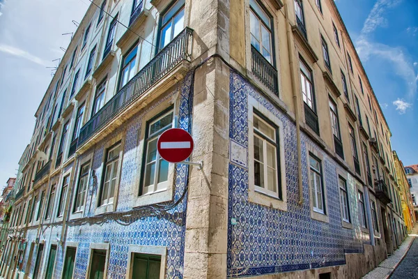 Arquitetura Típica Edifícios Coloridos Centro Histórico Lisboa — Fotografia de Stock
