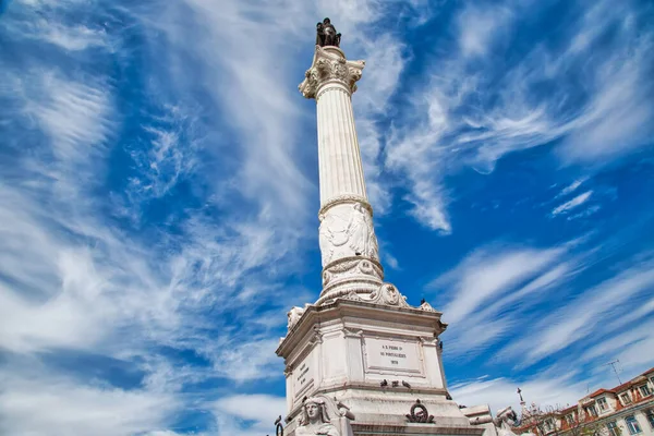 Famosa Columna Mármol Pedro Plaza Rossio Lisboa — Foto de Stock