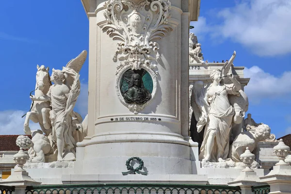 Commerce Plaza Lisbon — Stock Photo, Image