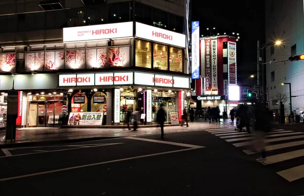 o gece şehir etrafında sokak görünümü, Ota, Tokyo, Japonya, Şubat 11th 2019