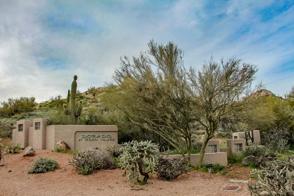 Dorado Troon Village Wejście Zaloguj Się Scottsdale Arizona — Zdjęcie stockowe