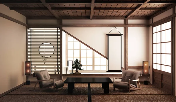 Desain interior, ruang tamu modern dengan meja rendah, kursi lengan, bon — Stok Foto