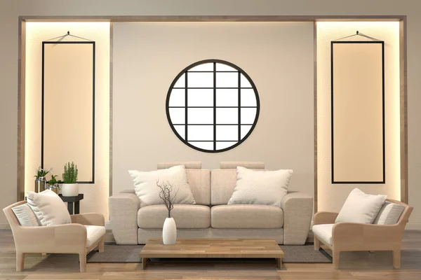 Design minimale interno in stile zen con divano, poltrona, basso — Foto Stock