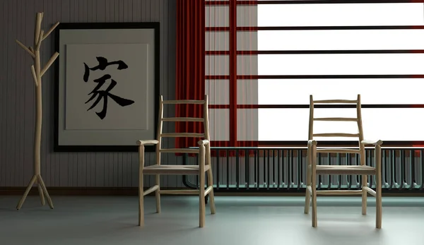 Interior do quarto japonês, design da sala de estar. Renderização 3D — Fotografia de Stock