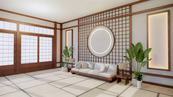 Sofa Japanischen Stil Auf Raum Japan Und Der Weiße Hintergrund — Stockfoto