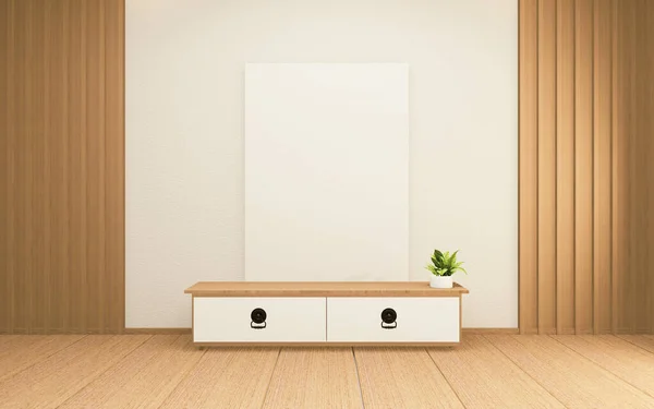 Armoire Dans Salon Japonais Sur Fond Mural Blanc Rendu — Photo