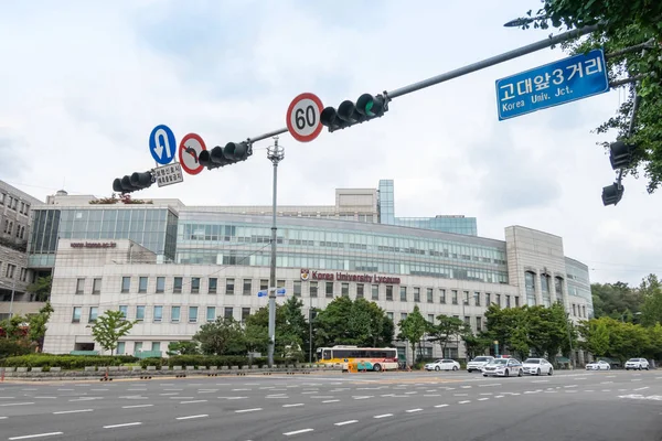 Korea University Lyceum, Seoel, Zuid-Korea — Stockfoto