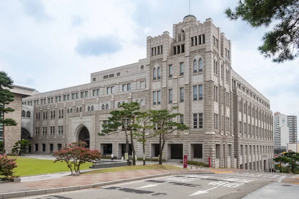 Lg-Posco Hall, Kore Üniversitesi, Seul, Güney Kore