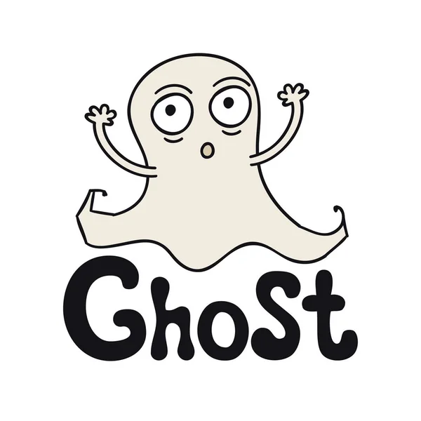 Fantasma. Tema Halloween. Frase de letras dibujada a mano. Elemento de diseño para Halloween. Cita caligráfica manuscrita vectorial . — Vector de stock