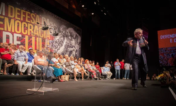 Rio de Janeiro, Brezilya. 16 Ocak 2018 Eski Brezilya Cumhurbaşkanı Luis Inacio Lula da Silva Casa Grande Tiyatrosu'nda bir konuşma yaptı