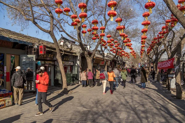 Пекин Китай Декабря 2013 Люди Просыпаются Улице Хутун Пекине Зимний — стоковое фото