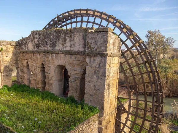 Su değirmeni, Cordoba, İspanya