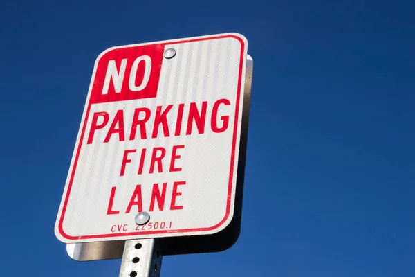 Cartello Parking Fire Lane — Foto Stock