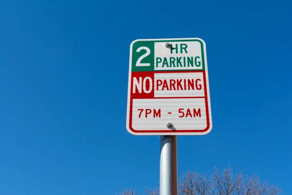 Señal de estacionamiento de 2 horas —  Fotos de Stock