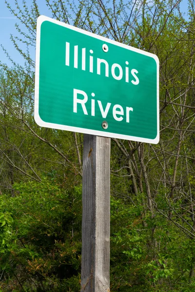 Illinois River sign — Stock Photo, Image