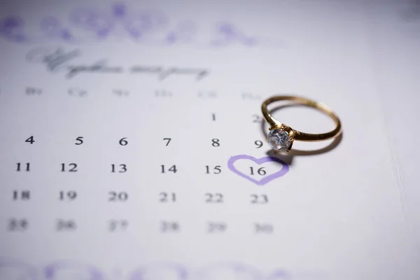 Gold Wedding Rings Newlyweds Wedding Day — Stock Photo, Image