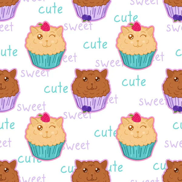 Kawaii Zoete Muffins Katten Met Frambozen Bosbessen Naadloos Patroon Leuke — Stockvector